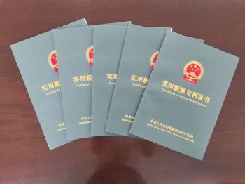 聲譽天資